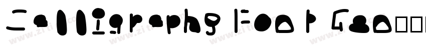Calligraphy Font Gen字体转换
